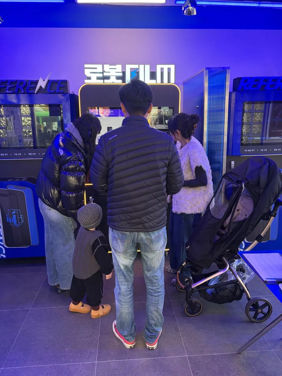 60초 완성, 직접 경험해보세요